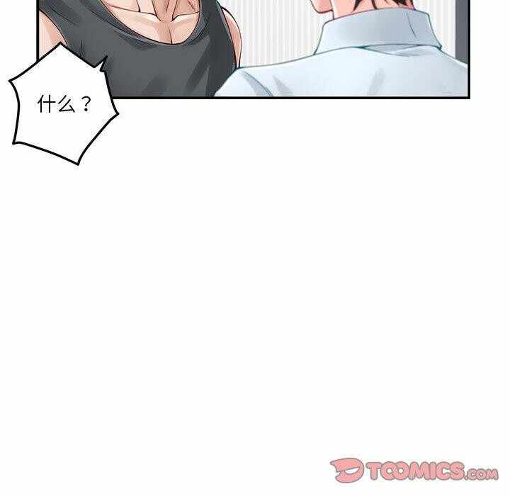 第100张