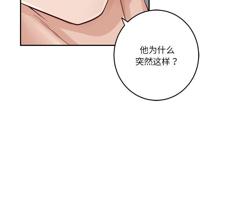 第122张