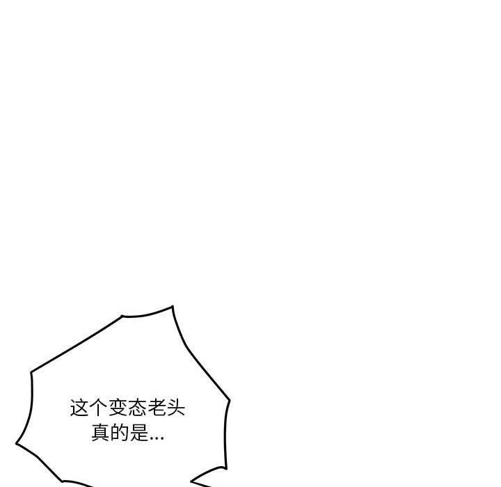 第168张