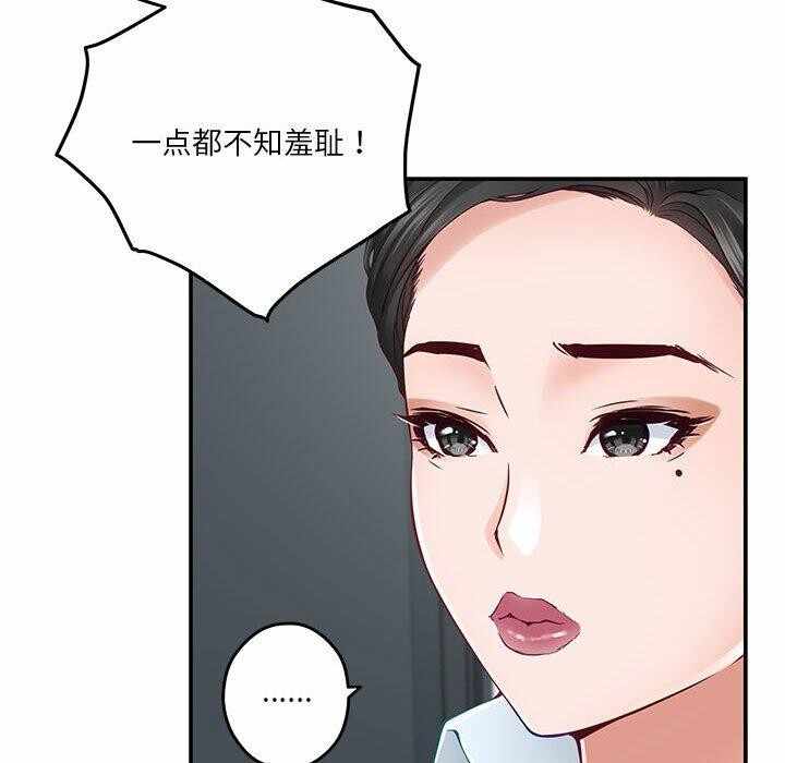 第171张
