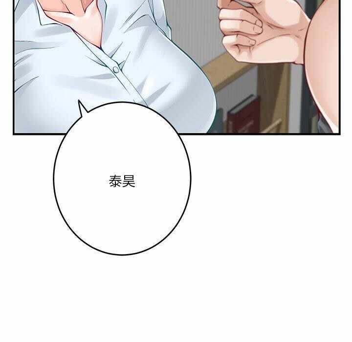 第203张