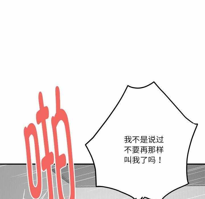 第2张