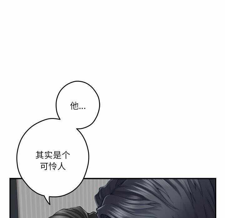 第16张