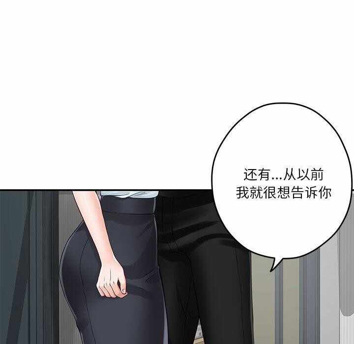 第29张