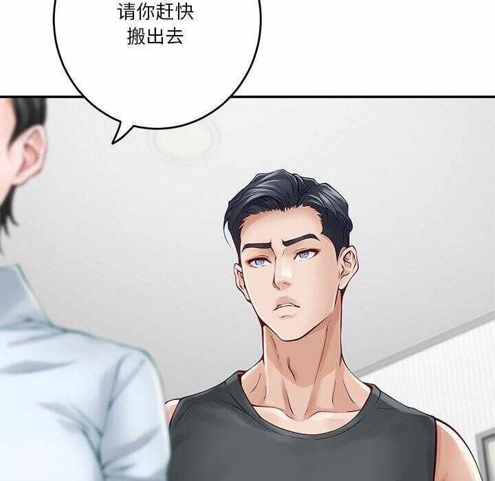 第68张