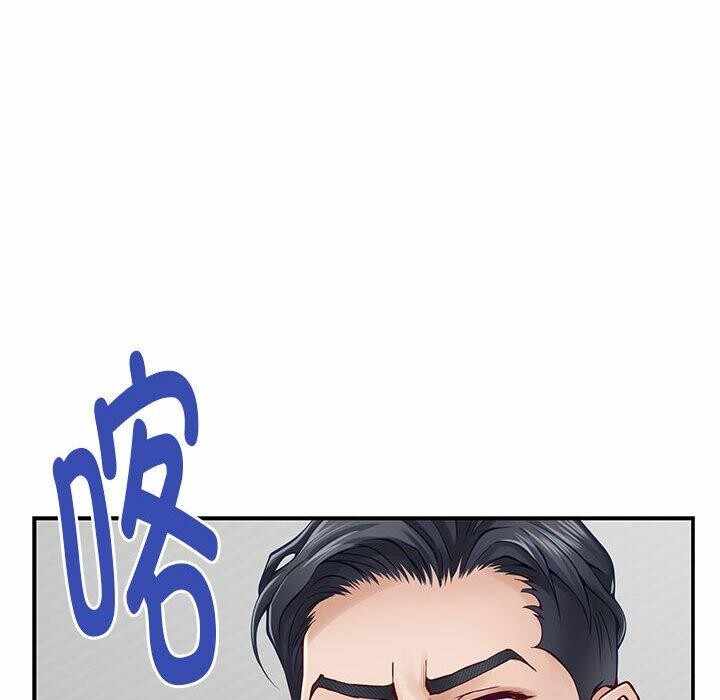第74张