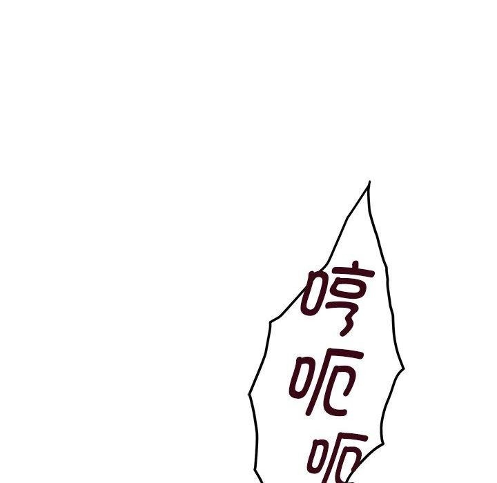 第99张