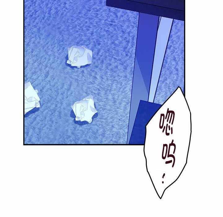 第110张