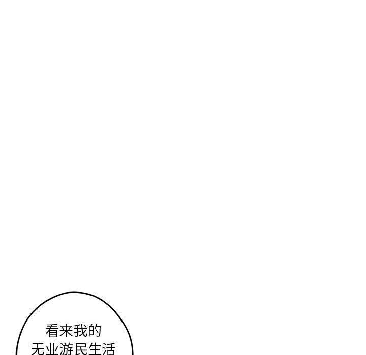 第120张