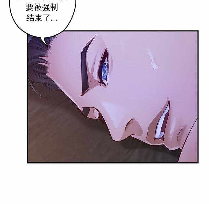 第121张
