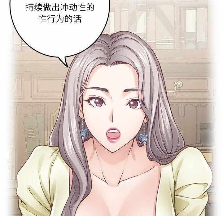 第129张