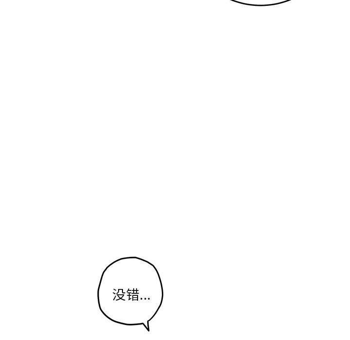 第134张