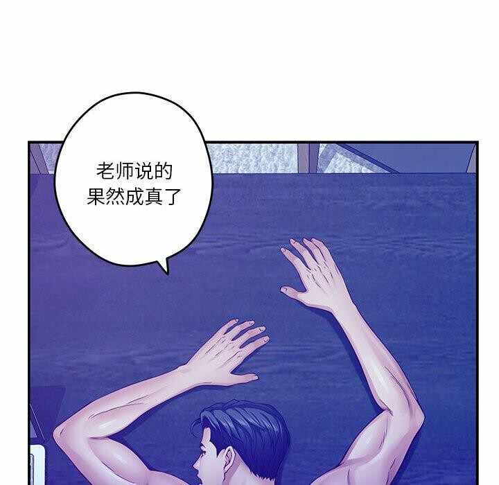 第137张