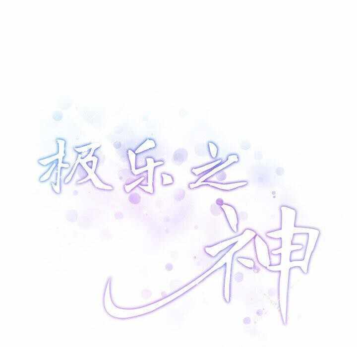 第159张