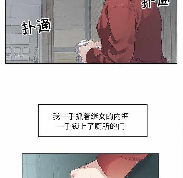 第38张
