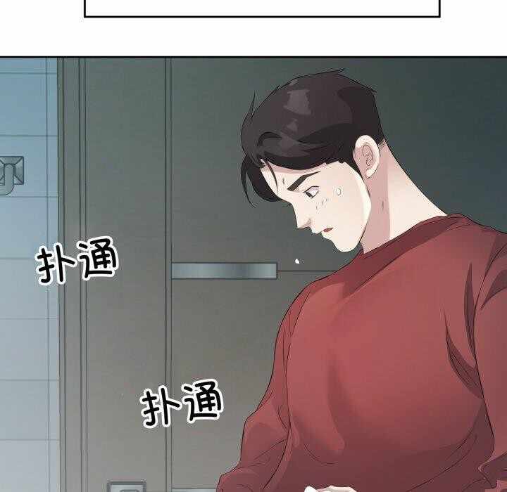 第42张