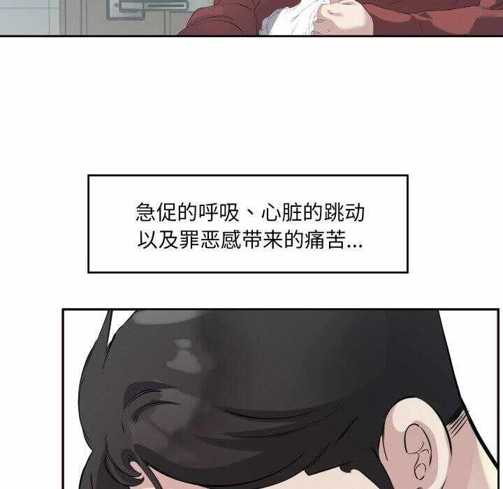 第43张