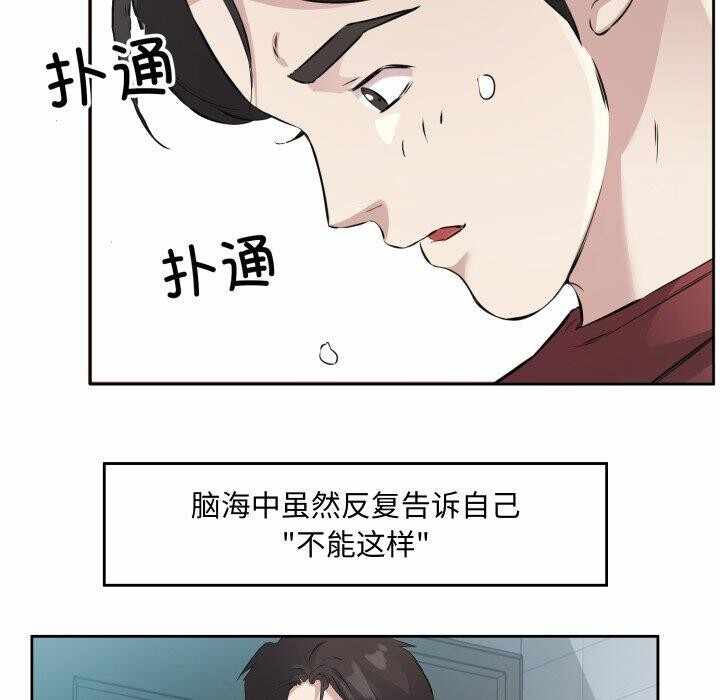 第45张