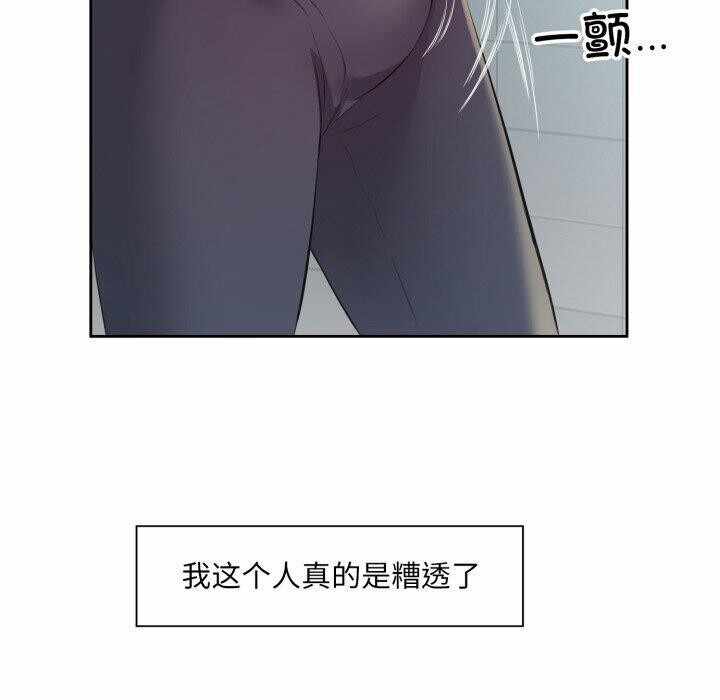 第59张