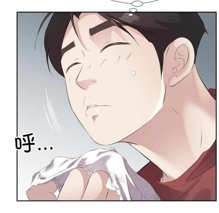 第63张