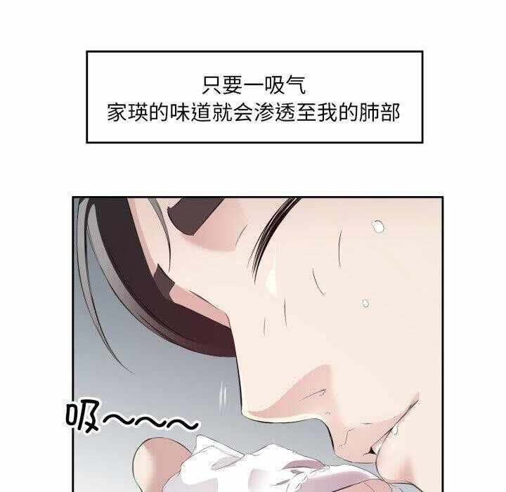 第64张