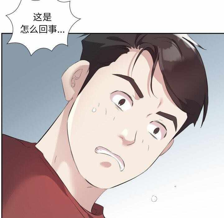 第73张