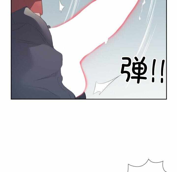 第76张