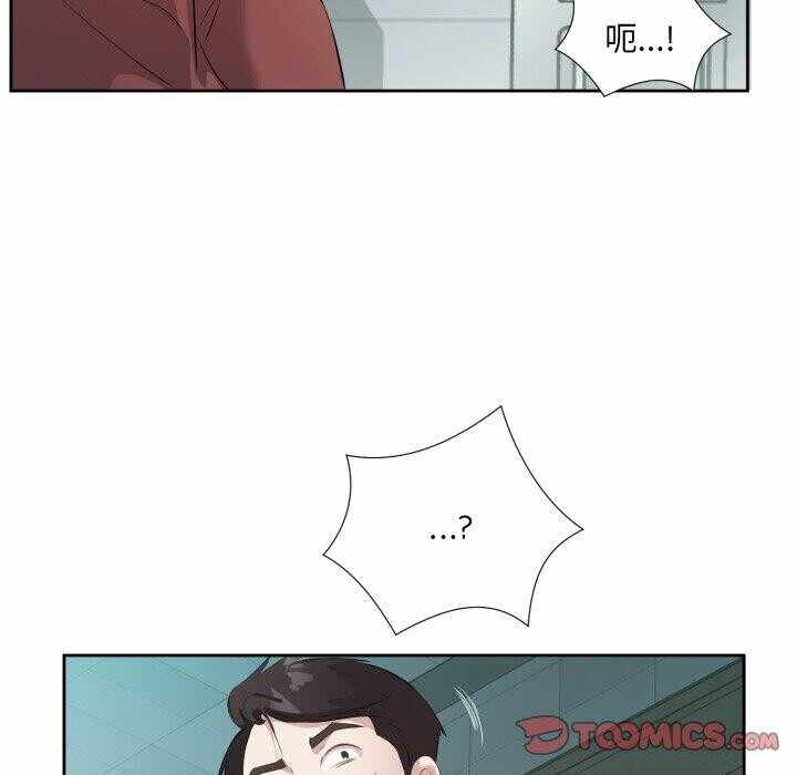 第85张