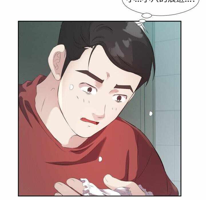 第90张