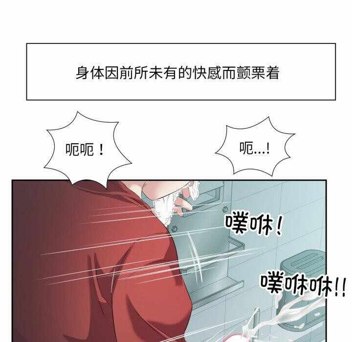第94张