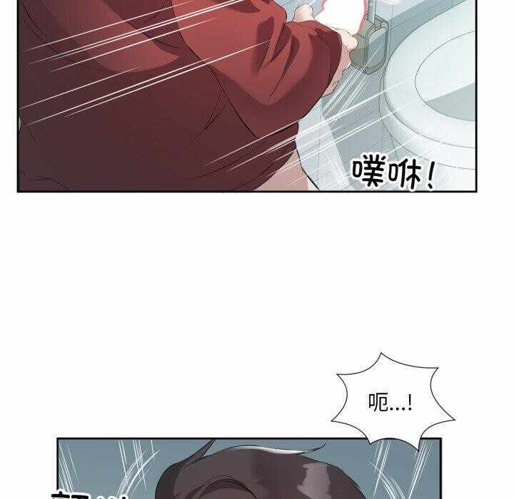 第95张
