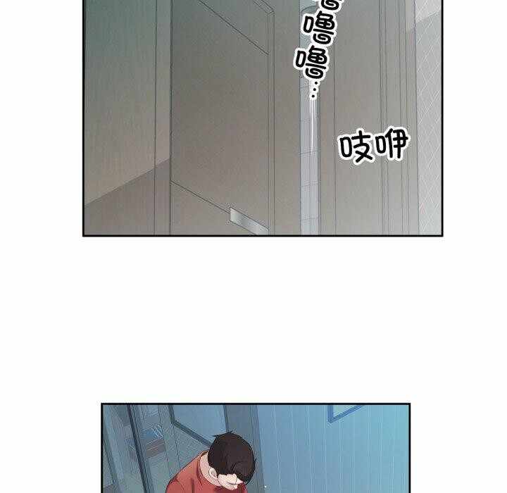 第2张
