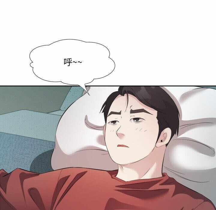 第7张