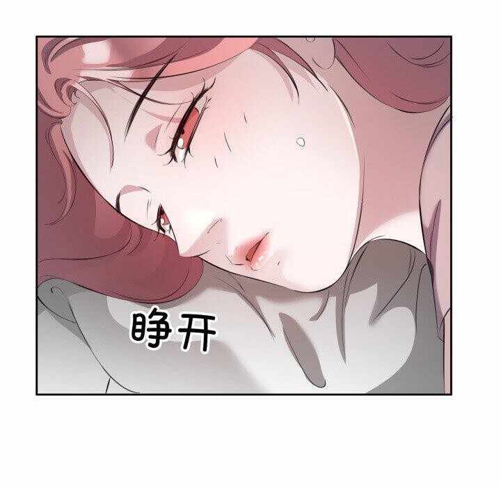 第31张