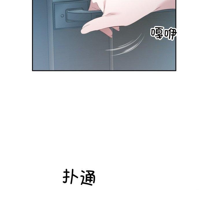 第52张