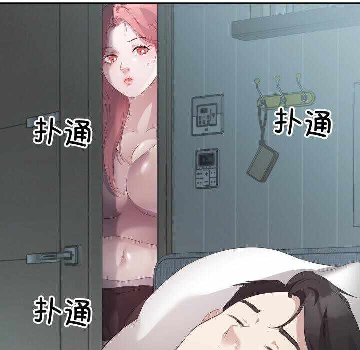 第53张