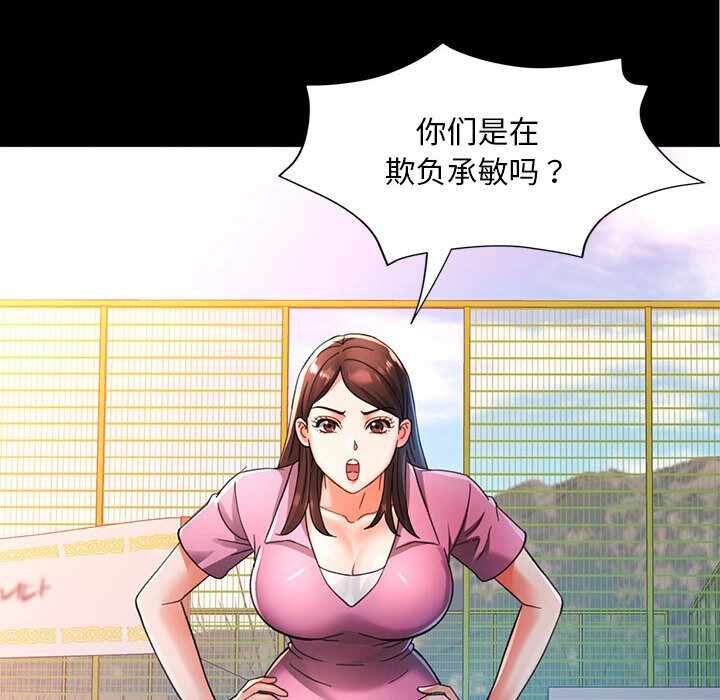 第63张