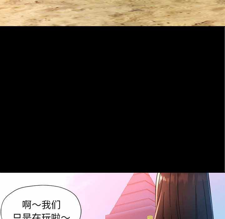 第67张