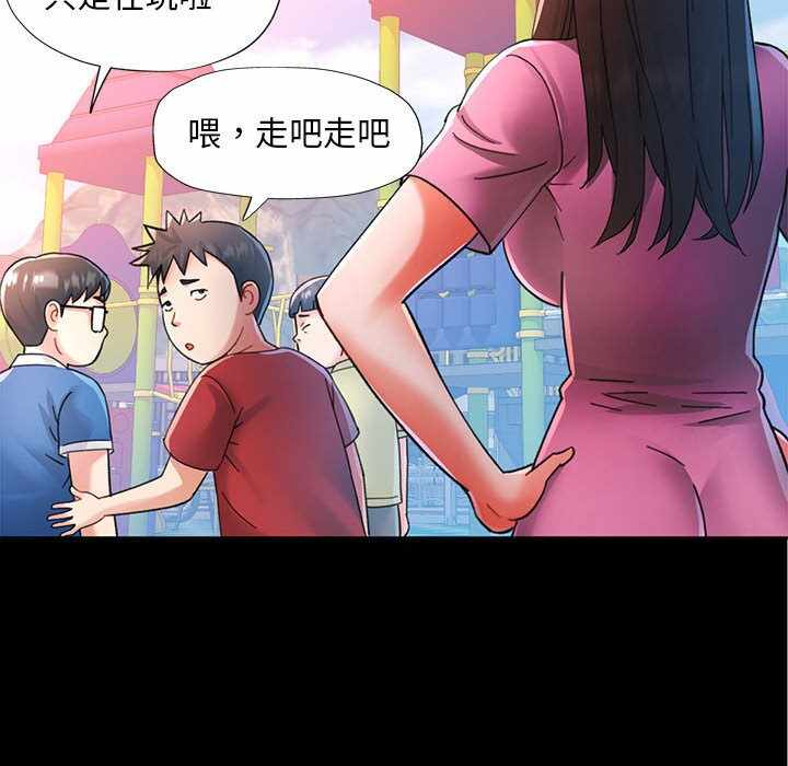 第70张