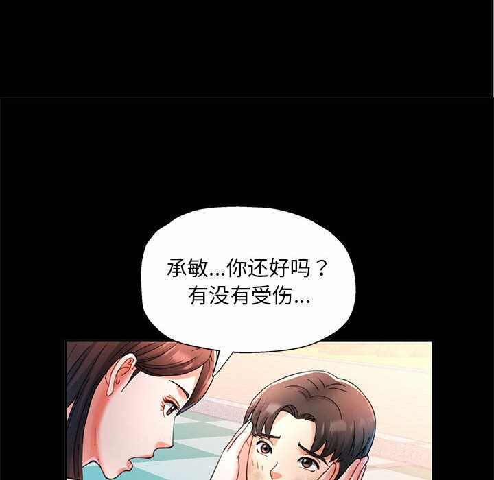 第81张