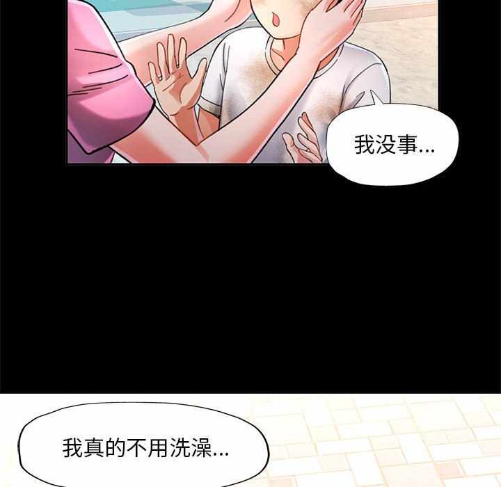 第82张