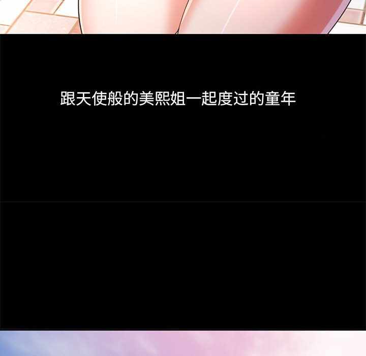 第124张