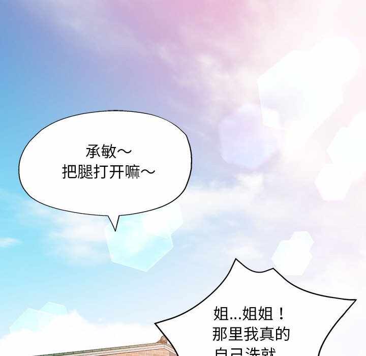 第125张