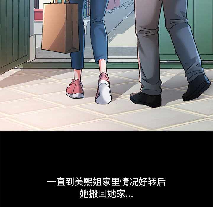 第132张