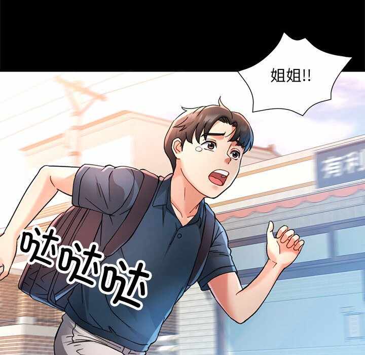 第134张