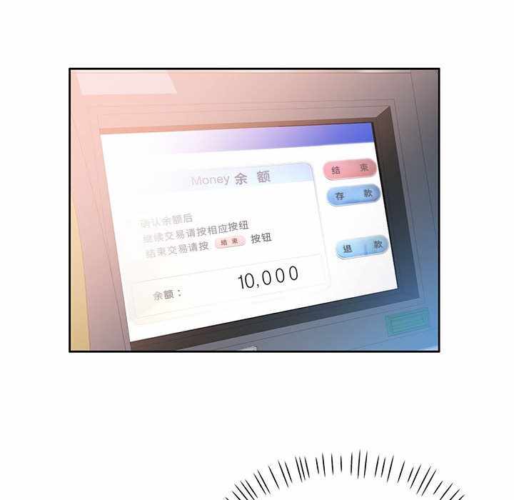 第152张