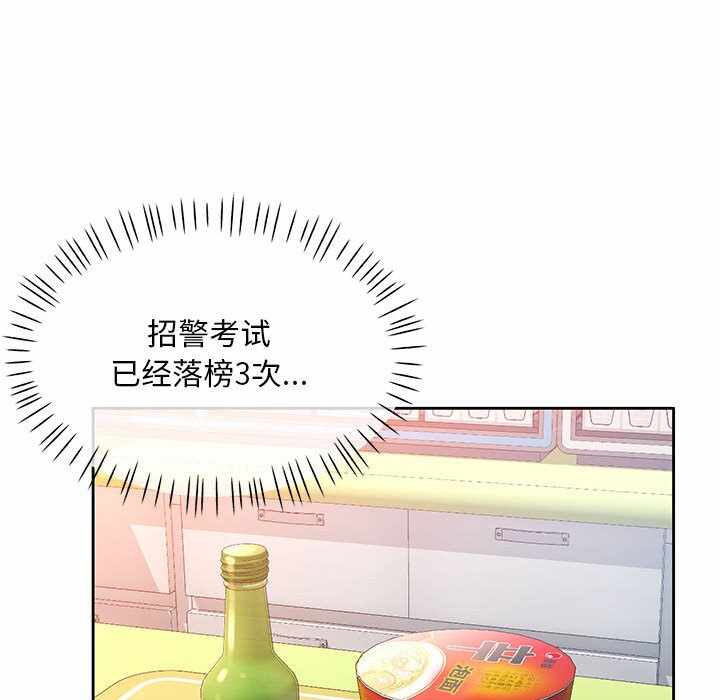 第157张