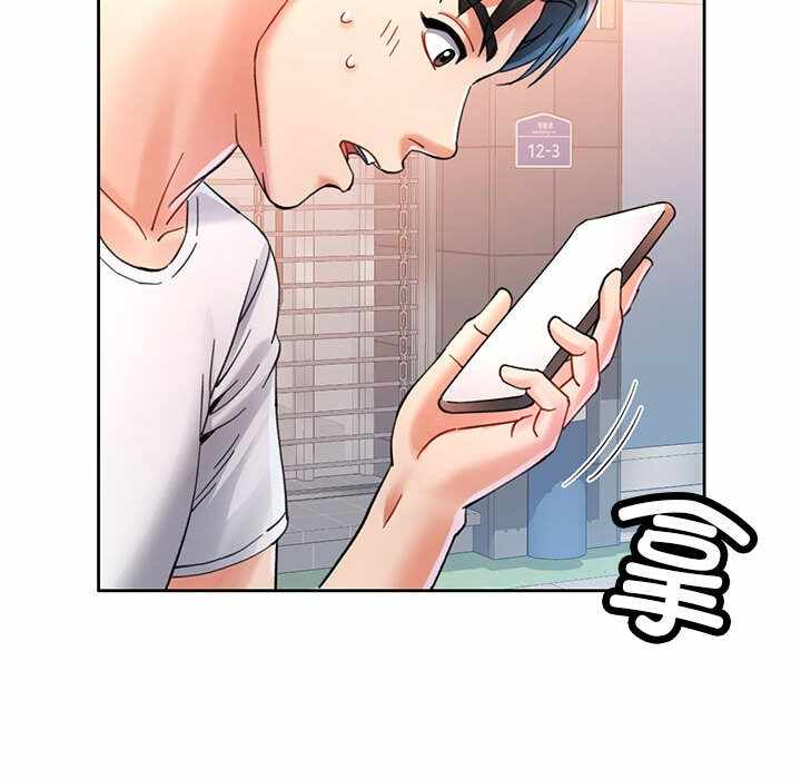 第168张
