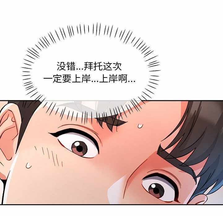 第169张