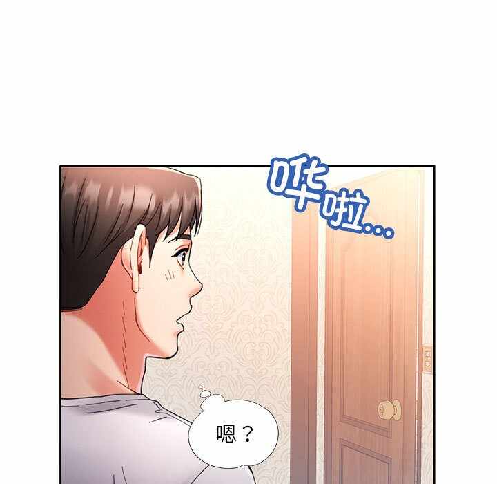 第179张